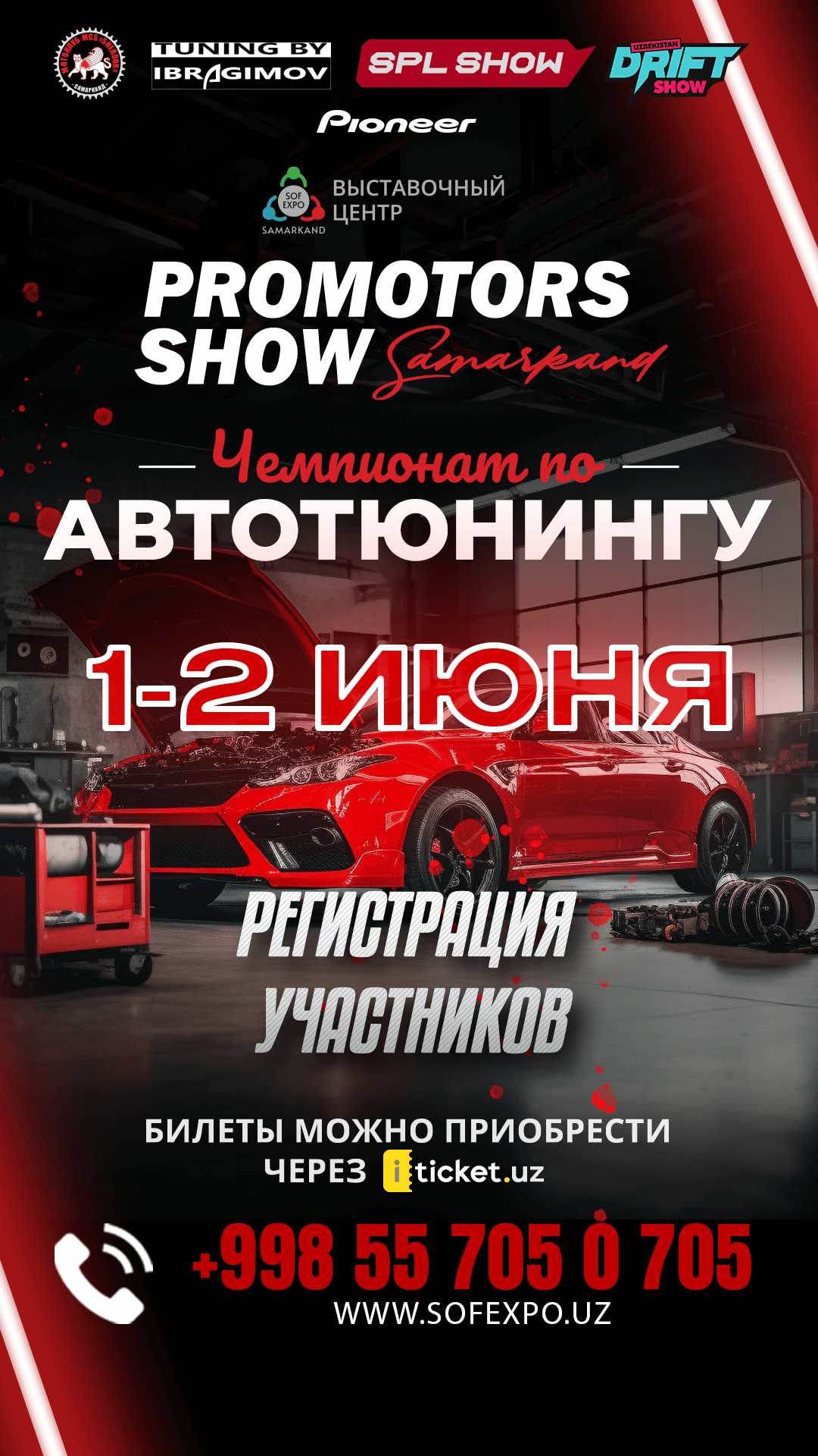 PROMOTORS SHOW SAMARKAND 2026 - SOF EXPO SAMARKAND